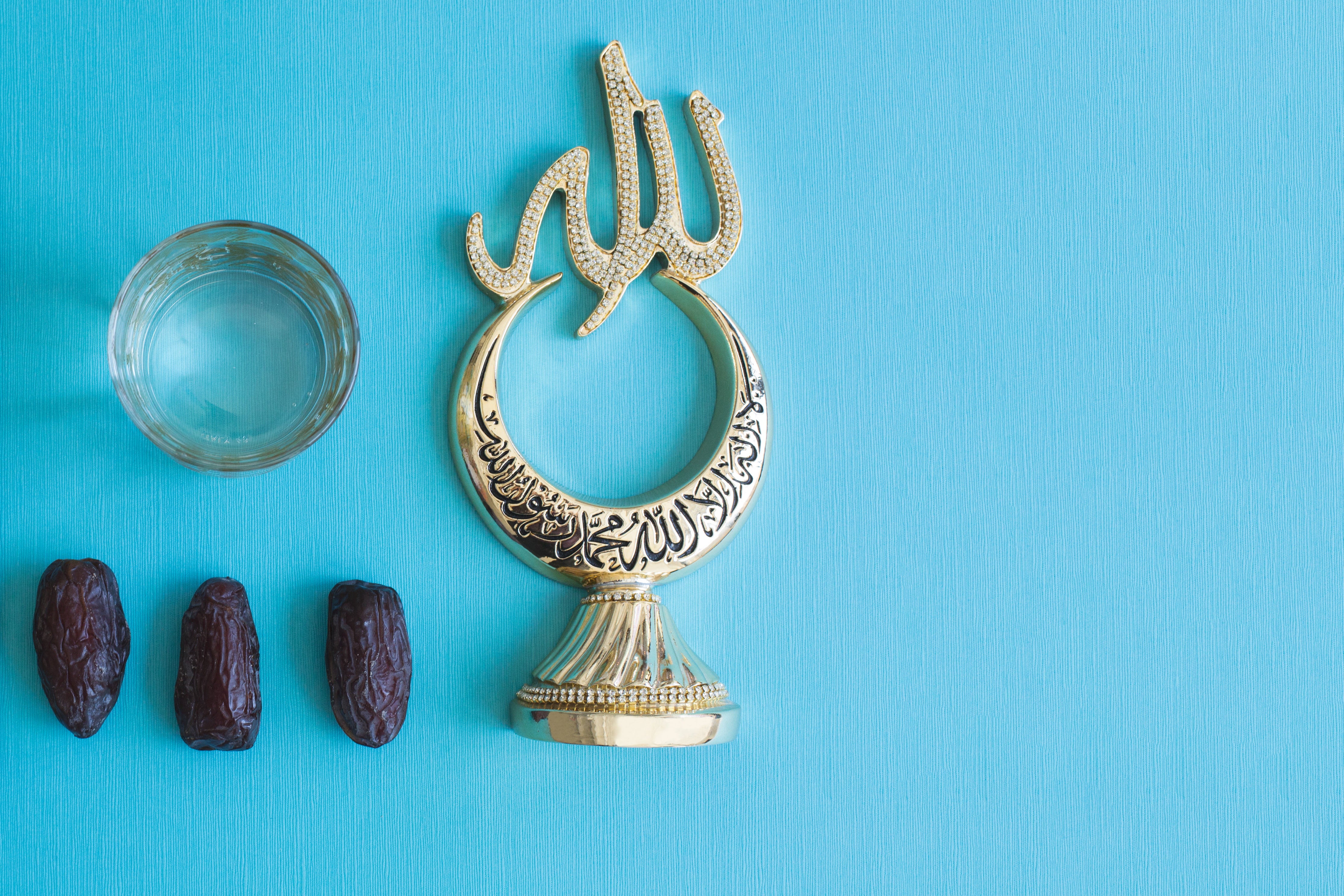 Eid Gift ideas