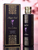 Magic Oud in Pure Zaffron Perfume 100Ml