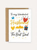 Greeting card for a wonderful husband and the best dad with colorful text and graphics on a white background.