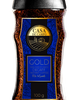 Casa De Campo Gold Coffee