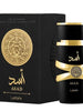 Lattafa Asad 100ML Perfume