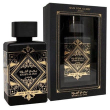 Lattafa Badee Al Oud For Glory Unisex Perfume. EDP 100ml