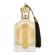 Nouf by Paris Corner Unisex Perfume
