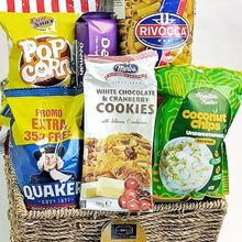 Bidayah Basket (بداية)