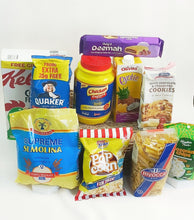 Bidayah Basket (بداية)