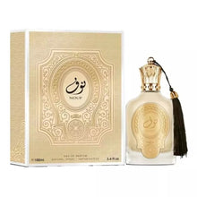 Nouf by Paris Corner Unisex Perfume
