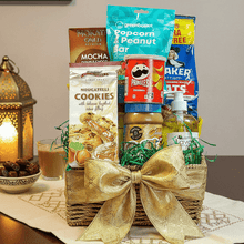Tahani Basket Hamper